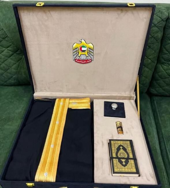 هدايا البشوت الفاخرة